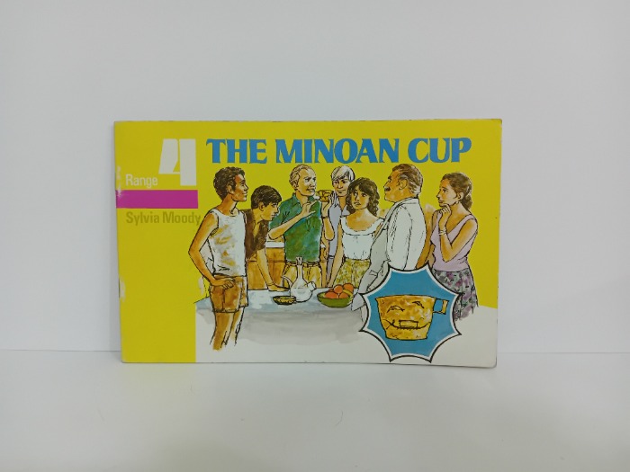 THE MINOAN CUP 4