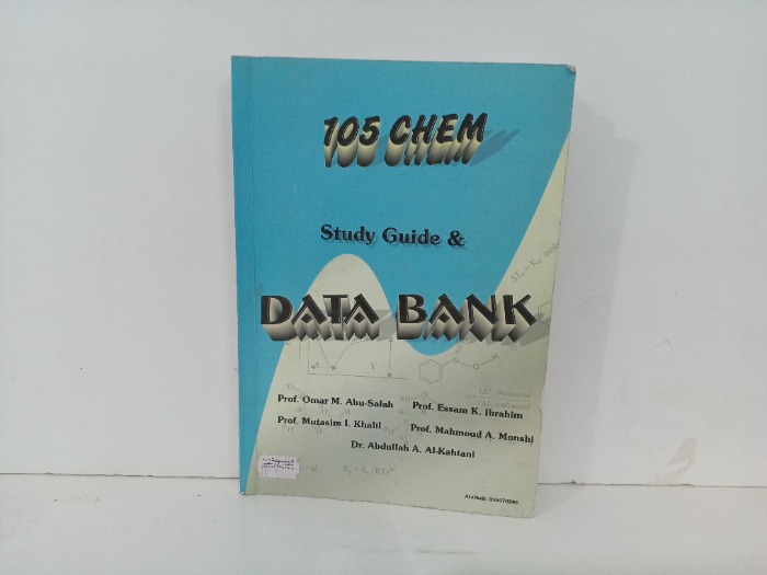 Study Guide and  DATA BANK