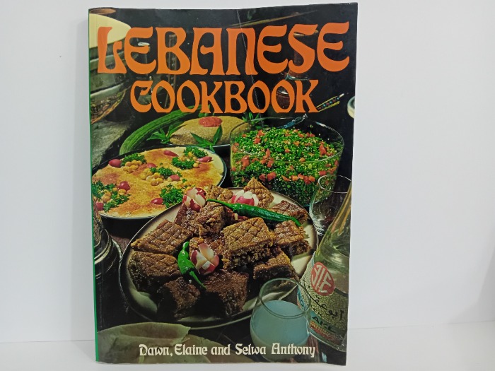 GEBANESE COOKBOOk