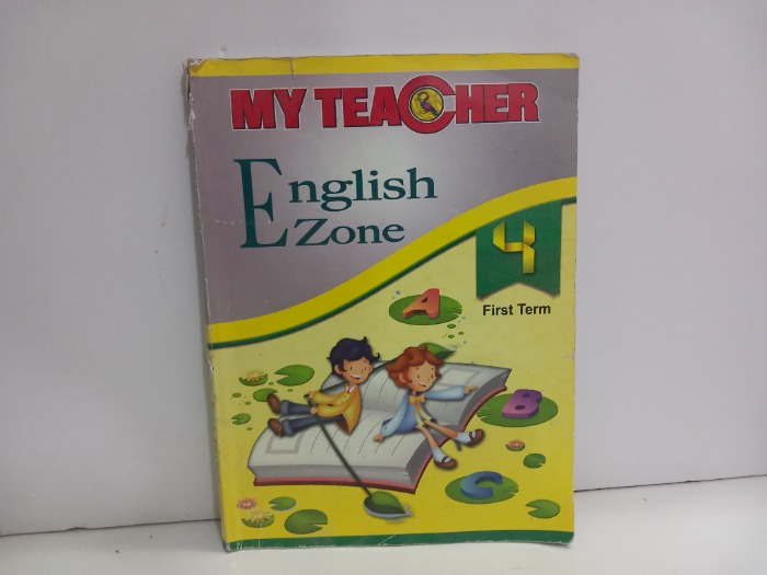 MY TEACHER English zone