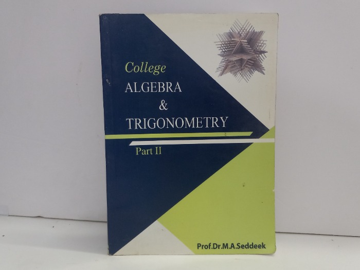 ALGEBRA AND TRIGONOMETRY