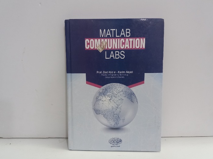 MATLAB COMMUNICATION LABS