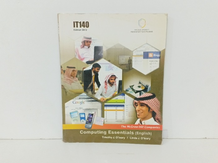 Computing Essentials