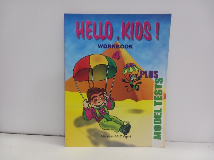 HELLO KIDS WORKBOOK 4