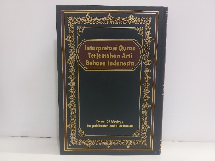 Interpretasi QUran Teriemahan Arti
