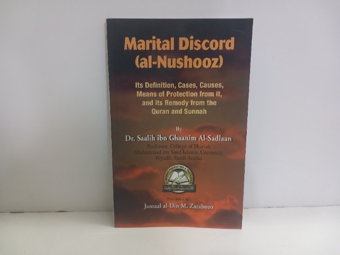 Marital Discord al Nushooz