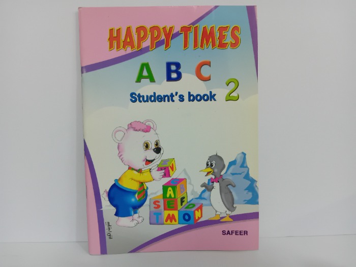 HAPPY TIMES ABC 2 
