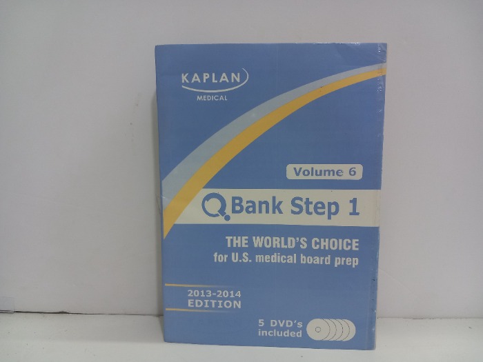 QBank step 1