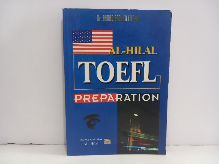 AL HILAL TOEFL PREPARATION