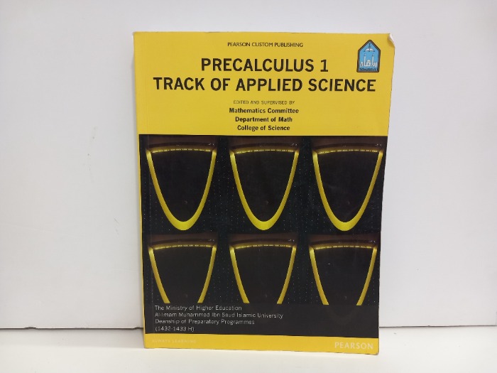 PRECALCULUS 1 TRACK OF APPLIED SCIENCE