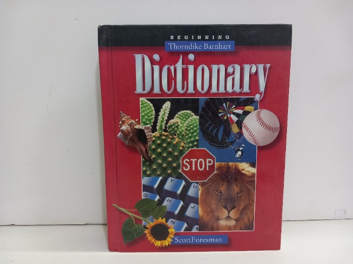 Dictionary STOP
