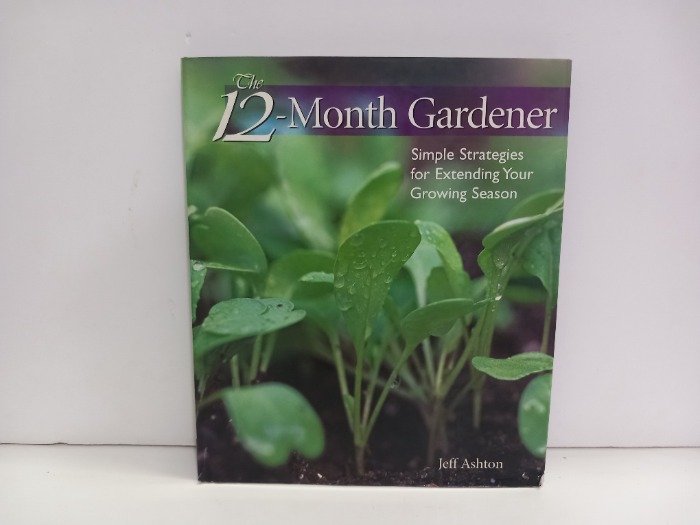 Month Gardener