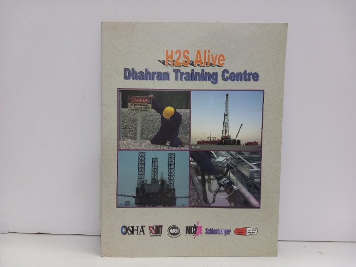 Dhahran Training centre