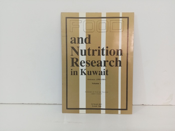 FOOD  and Nutrition Research in Kuwait