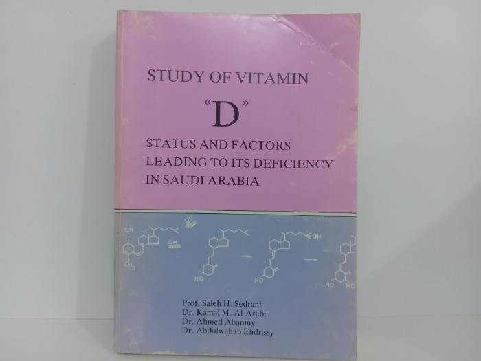 STUDY OF VITAMIN