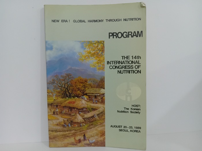THE 14th INTERNATIONAL CONGRESS OF NUTRITION