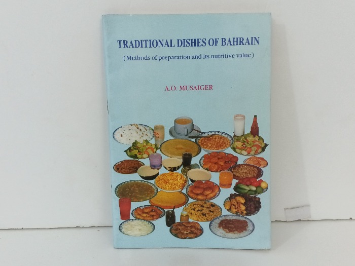 Traditional Dishes of Bahrain