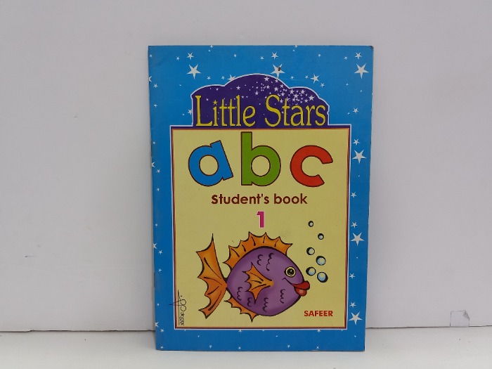 Little Stars abs stUdents Book 1