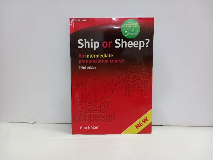 Ship or sheep