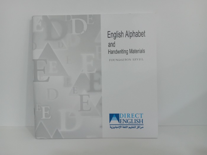 English Alphabet and Handwriting Materials