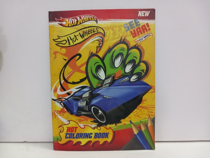 HOT COLORING BOOK