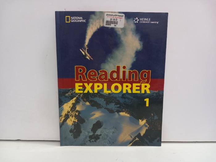 Reading EXPLORER 1