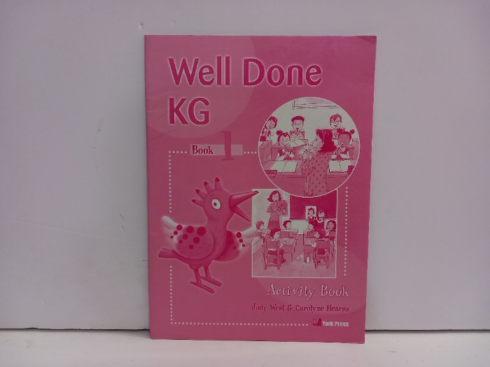 Well ÐOne KG BOOK 1