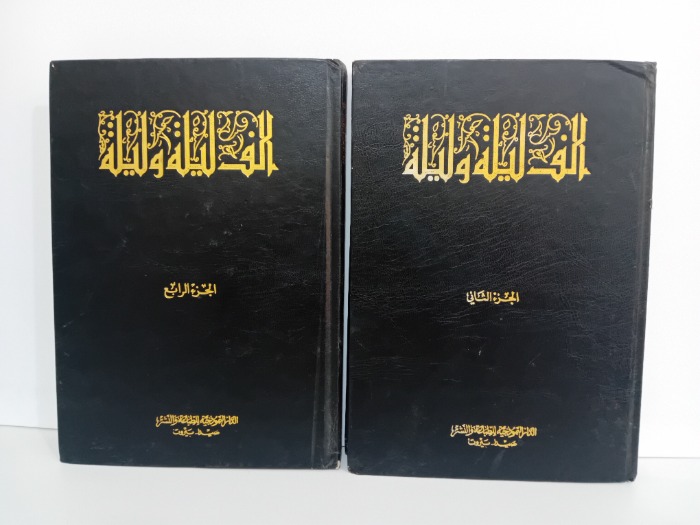 الف ليلة وليلة ج4/2غير مكتمل