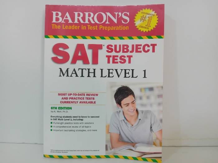 SAT SUBJECT TEST MATH LEVEL 1