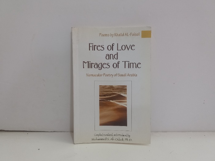 Fires of Love and Mirages of Time