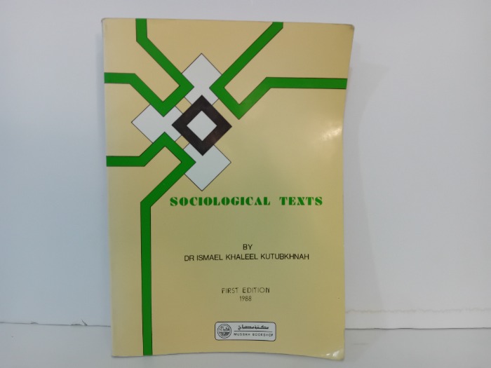 SOCIOLOGICAL TEXTS