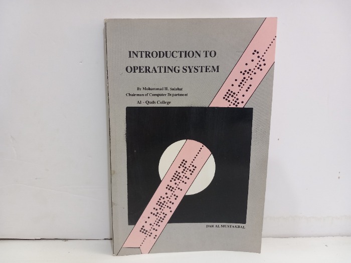 INTRODUCTION TO OPERATING SYSTEM