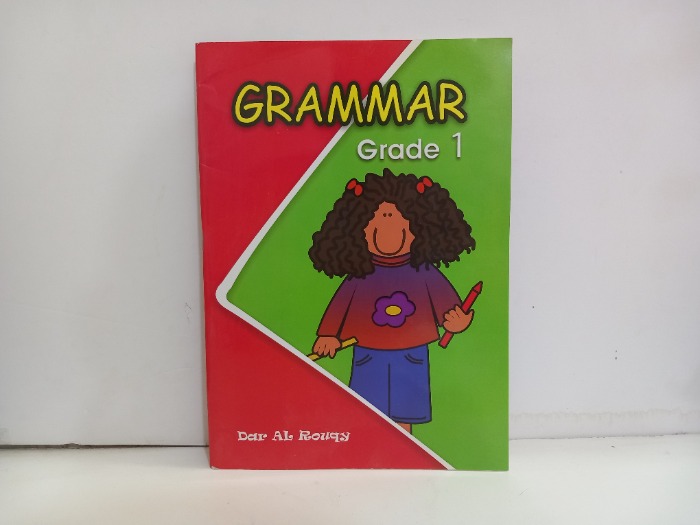GRAMMAR Grde 1