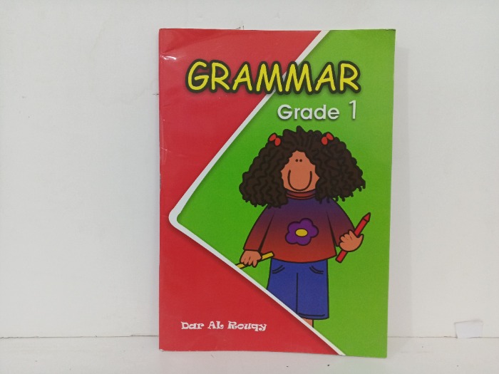 Grammar  Grade 1