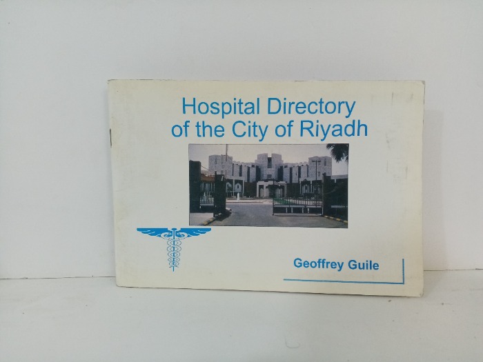 Hospital Directory of the City of Riyadh
