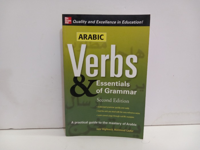 Verbs and Essentials