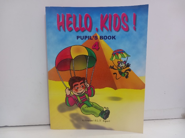 HELLO  KIDS 4
