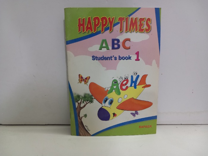 HAPPY TIMES ABC book 1