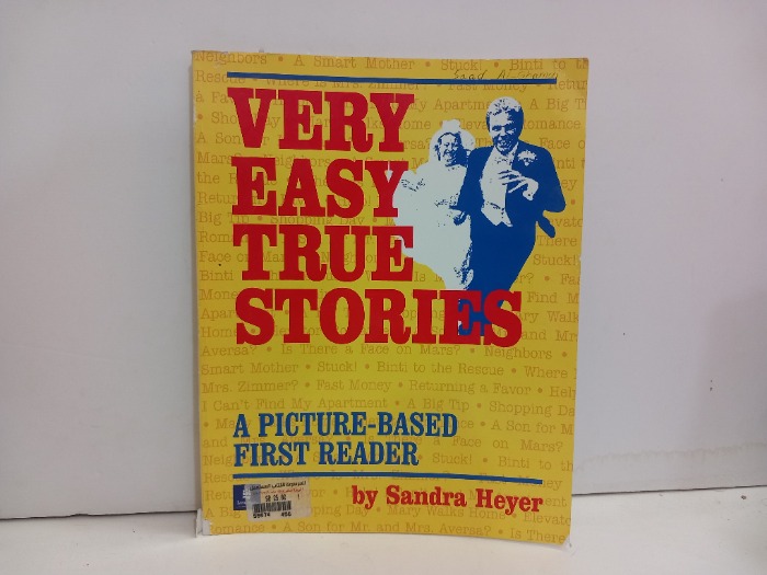 VERY EASY TRUE STORIES