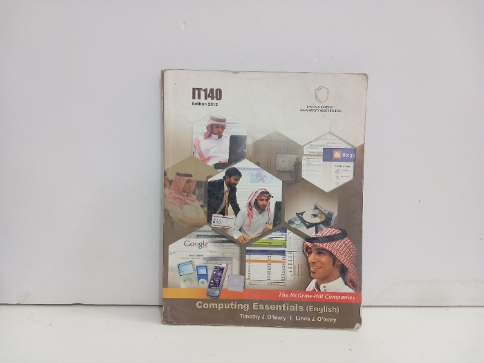 COmputing Essentials English