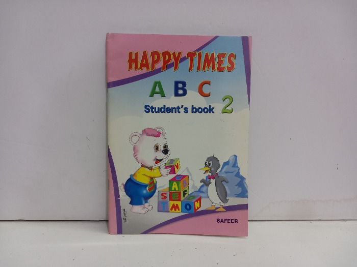 HAPPY TIMES ABC book 2