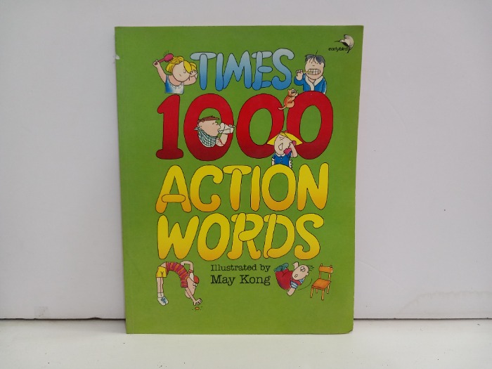 1000ACTION WORDS