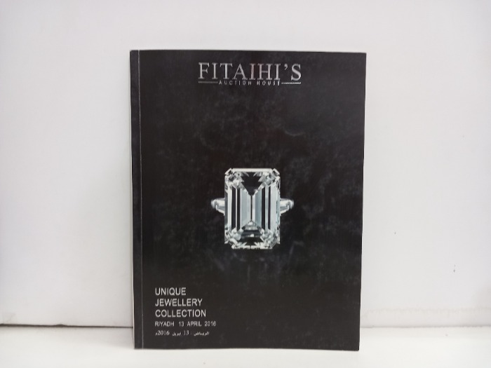 FITAIHIS AUCTION HOUSE