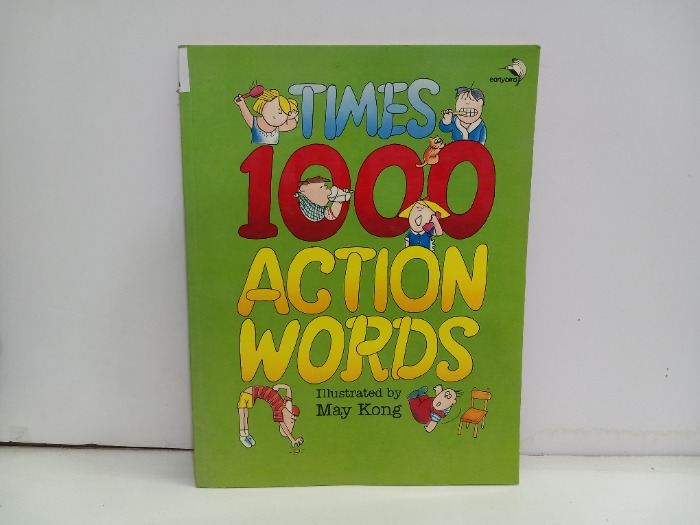 ACTION WORDS