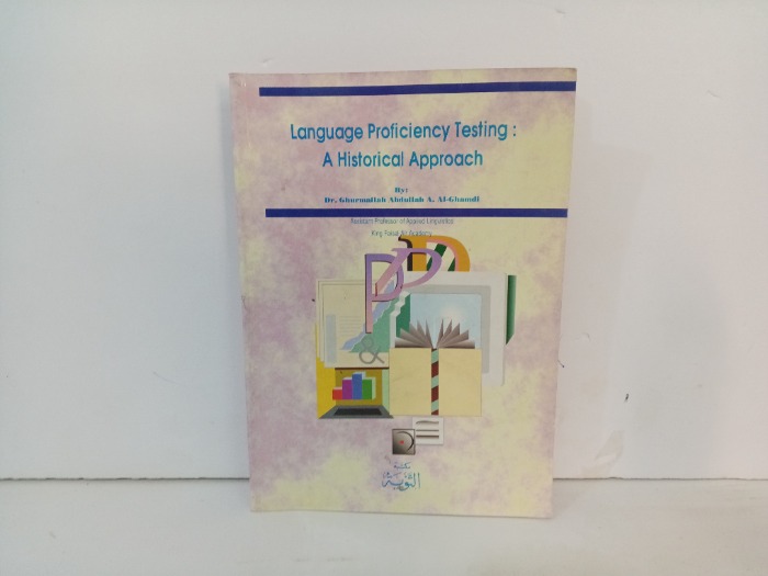 Language Proficiency Testing