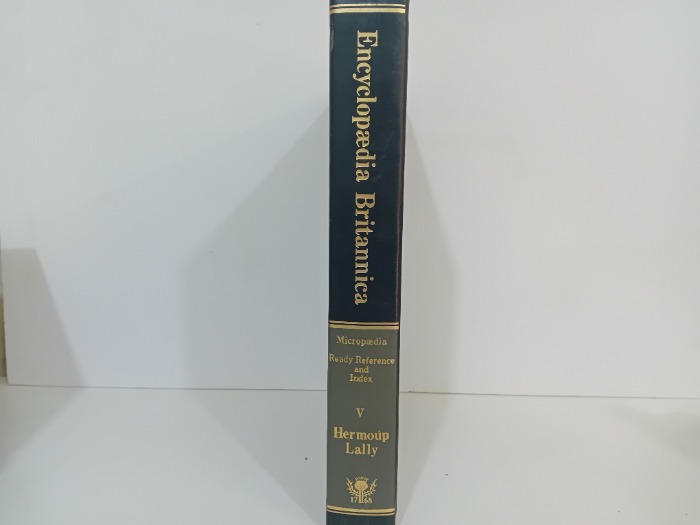 Encyclopædia Britannica