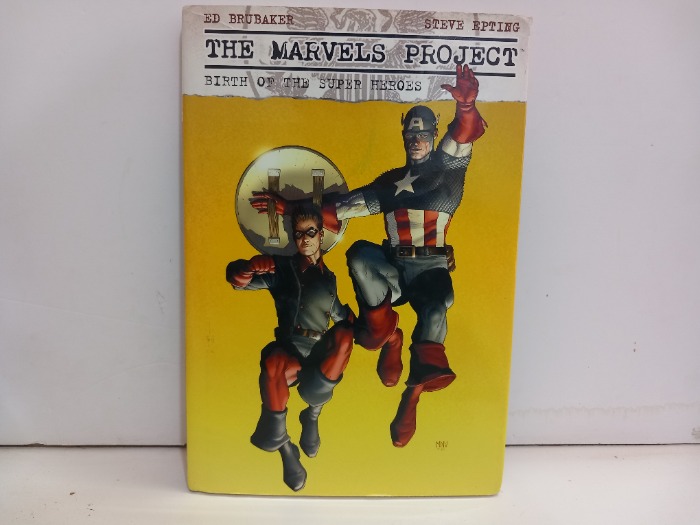THE MARVELS PROJECT