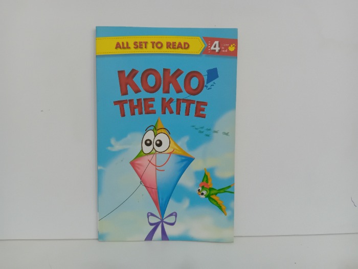 KOKO THE KITE