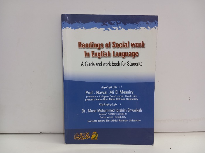 Readings of Social work In English