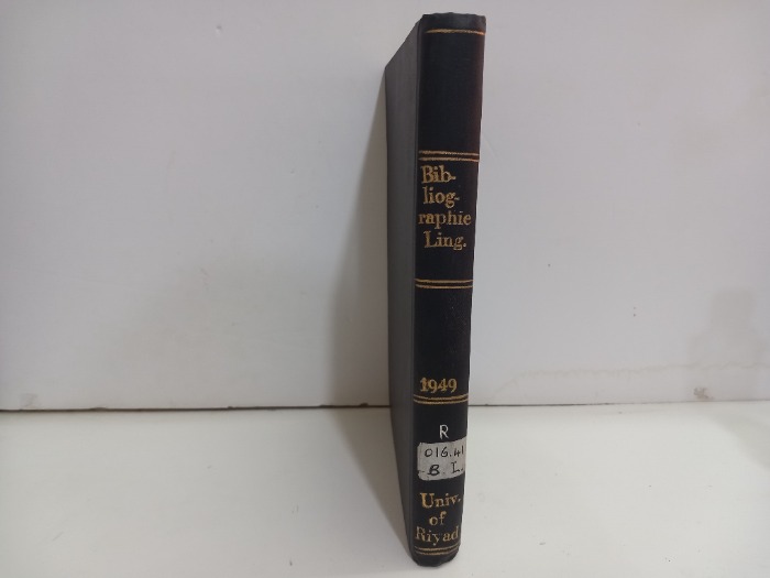 Bible lion raphie Ling